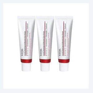 Cuidado de la piel para hombres Laviel Aserora Japti Gimi Care Cream 50 ml Acerola productos coreanos para la cara del hombre mejores productos - Product Image 4