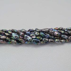 Cuentas de Perlas de Agua Dulce Naturales de 4mm 5mm 6mm en Color Verde, Morado y Azul, Ideales para la Elaboración de Joyas y Accesorios al Precio Más Bajo - Product Image 2