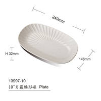 Assiette ovale en mélamine de 10 pouces, qualité alimentaire, légère, pour service BBQ, fondue, incassable, pour restaurant, assiette à viande