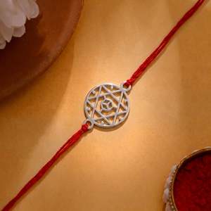 Hallmark Silver Laser Star Cut Design Rakhi-Fine <b>String</b> <b>Bracelet</b> - Product Image 1