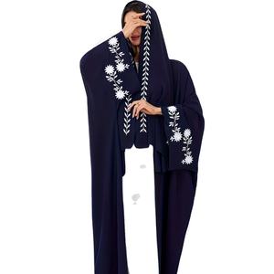 Robe Abaya longue pour femme, style Moyen-Orient, manches longues, en polyester respirant, motif gaufré, idéale pour mariages et occasions spéciales comme l'Aïd. - Product Image 1