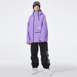 SP Unisex Vintage <b>Purple</b> Waterproof 10,000mm <b>Ski</b> <b>Jacket</b> with Hood Zip Closure Synthetic Insulation - Product Image 1