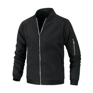 Blouson Bomber Homme Décontracté Coupe Slim Coupe-Vent Col Baseball Printemps Automne Manteau Tactique Extérieur - Product Image 1
