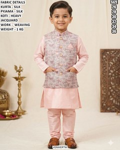 Junior Maharaja Boys' Bandhani Traditional <b>Silk</b> Floor-Length <b>Kurta</b> Outfit for Wedding & Party - Product Image 3