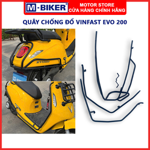 Protection de moteur Crash Bar pour VinFast Evo 200, pièces et accessoires de moto |   M-Biker - Product Image 3