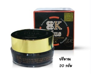 Crème solaire nourrissante KKKK 4K Plus BB avec acide kojique éclaircissant pour tous types de peau - Product Image 2