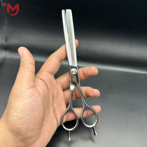 Professional Stainless Steel <b>Thinning</b> Scissors 54 Teeth Blunt Tip Short Handle Right Handed Hair Salon Grooming Shears - Product Image 5