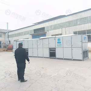 Máquina Baixin, deshidratador comercial, secador de frutas y verduras, secador de frutas y verduras - Product Image 4