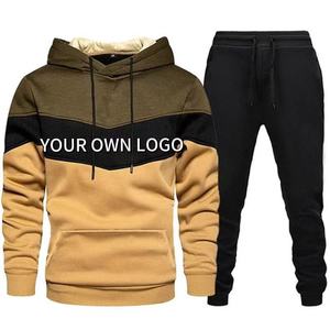 Ensemble de loisirs pour homme printemps-automne, sweat à capuche, vêtements de sport, ensemble deux pièces, sweat à capuche slim pour homme - Product Image 3