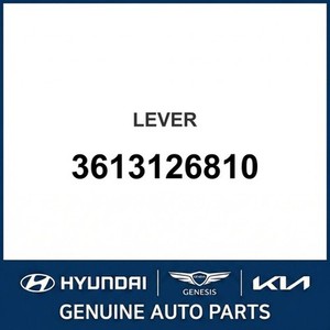 Cadenza Nouvelles pièces et accessoires pour voitures et camions 3613126810 - Product Image 1