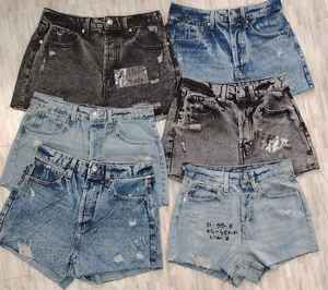 Nouvelles Tendances 2026 : Shorts en Jean Déchiré Taille Haute pour Femme, en Coton Teint Uni - Product Image 3