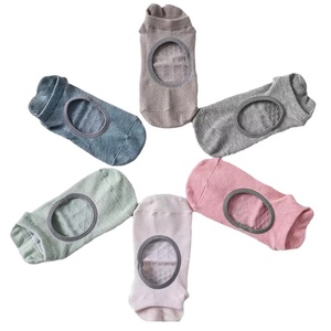 Calcetines Antideslizantes para Mujer |   Mezcla de Algodón y Spandex Transpirable |   Suela Antideslizante para Yoga, Pilates y Uso Diario - Product Image 1