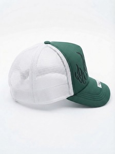 Gorra Trucker de Malla con Gráfico de Llama Verde, Panel Trasero Blanco, Visera Curva, Ajustable, Estampado Personalizado, Moda Urbana - Product Image 2