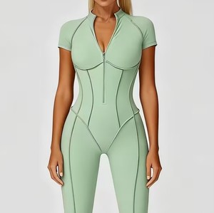 Leggings Deportivos Ligeros de Alto Rendimiento para Mujer |   Pantalones de Entrenamiento Elásticos y Ajustados |   Ropa Deportiva Transpirable - Product Image 1
