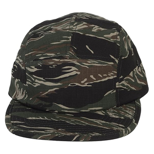 Nouvelle Arrivée Casquette 5 Panneaux Confortable à Sangle Réglable et Design au Dos Personnalisé, Style Streetwear, Service OEM ODM, Fournisseur de Qualité - Product Image 1