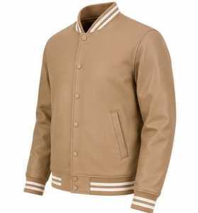 Veste universitaire de haute qualité pour hommes, tendance et cool - Product Image 1