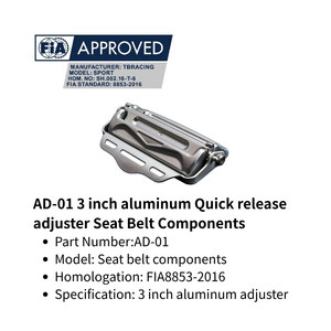Paire de catélogues d'articles : Réglateur de harnais de course à dégagement rapide en aluminium de 3 pouces, homologué FIA 8853 2016, matériel de ceinture de sécurité, fabriqué à Taïwan, pour revendeurs - Product Image 4