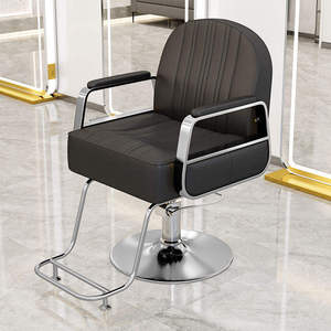 Sillón de diseño reclinable giratorio de alta gama para salón, silla de peluquería de cuero - Product Image 2