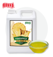 Sirop de citron concentré Mastercarefully en bouteille de 2,5 kg, certifié HACCP, ISO, HALAL, fabriqué à Taïwan