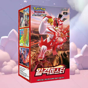 Boîte de cartes à collectionner Pokémon Single Strike Master Expansion Pack, version coréenne, personnages d'anime, cartes en papier, jeu populaire - Product Image 4