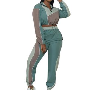 Ensemble de survêtement coupe-vent de la plus haute qualité à vendre coupe-vent léger pull veste haut court pantalon ensemble 2026 - Product Image 5