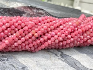 Cuentas Redondas Facetadas de Rodonita Brasileña Natural de 2mm 3mm 4mm, Cuentas Pequeñas de Piedras Preciosas para Pulseras, Collares y Joyería DIY - Product Image 2
