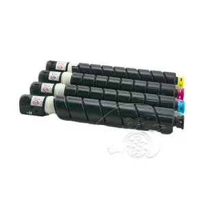 GPI C5535 C5540 C5550 C5560 DX 6000i C5735 5740 5750 5760 NPG 71 C-EXV 51 GPR 55 Printer Empty Toner Cartridge For CANON