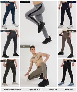 ชุดตัวอย่างผ้าผสมสำหรับผู้ชาย กางเกงวิ่งทรงสลิมฟิต กางเกงออกกำลังกาย กางเกงวิ่ง PowerStride (GSM 280) - Product Image 2