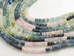 ลูกปัดมอสอะควาเมรีนธรรมชาติ 100% ทำมือ หลายเฉดสี รูปทรงกลมเรียบ สำหรับทำเครื่องประดับ ได้รับการรับรองจากผู้ที่สาม - Product Image 3