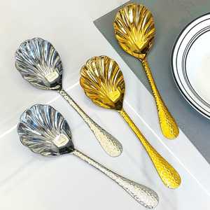 Handcrafted Shell Shape Serving Spoon <b>Set</b> in Hammered Stainless Steel with Premium Gold Silver Finish for Kitchen & Dining - Product Image 1