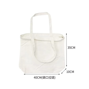 <b>Canvas</b> <b>Tote</b> Bag Solid Color White 40x35cm Open Top Shopping Bag All Seasons Minimalist Style - Product Image 5