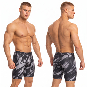 <b>Men</b> Geometric Printed <b>Compression</b> <b>Shorts</b> Elastic Waist Quick Dry <b>Short</b> Tights Fitness Workout Base Layer <b>Shorts</b> <b>Men</b> Yoga <b>Shorts</b> - Product Image 4