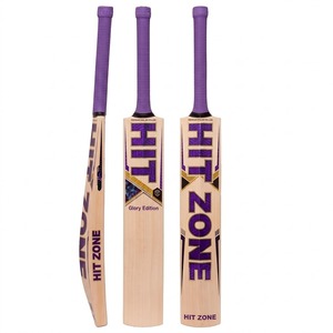 Bate de Críquet HIT ZONE de Madera de Sauce Inglés, Borde Grueso, Potencia de Golpe, Espina Resistente, Peso Ligero, Tamaño Completo, Equipo Deportivo Profesional - Product Image 1