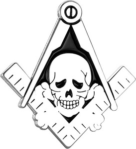 Pins maçonniques à attacher au revers, en émail dur, symboles de la franc-maçonnerie : bâton carré, compas circulaire, emblèmes pour revers de costume - Product Image 2