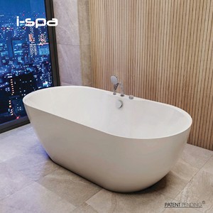 อ่างอาบน้ำนวดตัวแบบตั้งพื้นรูปวงรี I-Spa Pro Active Modern ทำจากอะคริลิกและหินสังเคราะห์ พร้อมระบบนวดด้วยลม รับประกัน 1 ปี ขนาด 1.7 เมตร - Product Image 4
