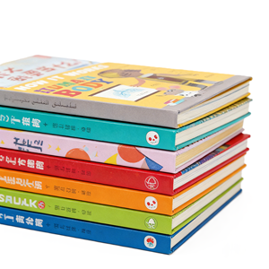 Impresión de Libros Infantiles de Tapa Dura, Servicio de Libros Pop-up Personalizados a Todo Color con Cartón y Papel Offset - Product Image 3