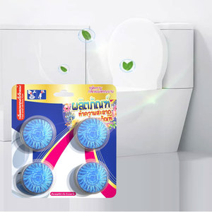 Limpiador automático de inodoro de burbujas azul directo de fábrica OEM, paquete de 4 piezas, 30 días de efectividad - Product Image 2