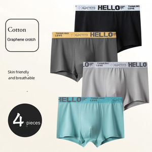 Caleçons boxers mi-hauts pour hommes en coton tricoté extensible, écologiques, antibactériens, doux, respirants, avec impression sérigraphiée - Product Image 2