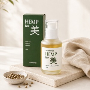 Sérum pour le visage unifiant le teint, à l'huile de graines de chanvre et multi-peptides, pour une peau saine et jeune, et anti-rides - Product Image 2
