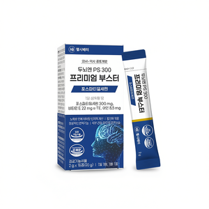 Suplemento Personalizado OEM/ODM para el Cerebro y la Concentración, Fosfatidilserina, Teanina, Zinc, Extracto de Ginkgo, Vitaminas D3 y B, Vitaminas de Marca Privada - Product Image 2