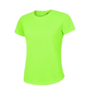 T-shirt personnalisé pour femme, col rond, manches courtes, couleur unie, respirant, en tissu molletonné en coton biologique écologique - Product Image 1