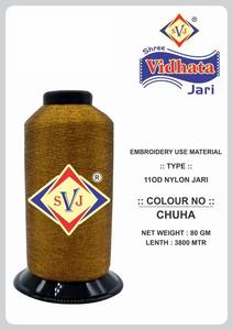 Hilo Metálico Plateado Profesional Zari 110D de Alta Resistencia a la Tracción 3800mtr para la Industria Textil, Bordado, Tejido y Manualidades - Product Image 2