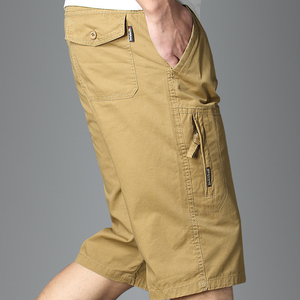 Shorts Homme en Toile Tissée Décontractés Brodés Unis Athlétiques Multi-Poches Logo Avant Taille Élastique Respirants Performance - Product Image 5