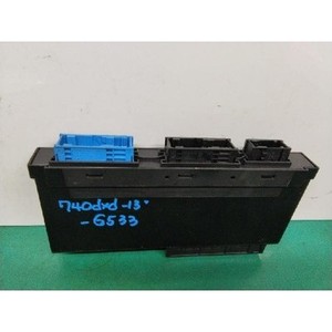 ECUs y Módulos de Computación Usados de la Serie 7 9286940 - Product Image 3