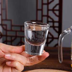 Verres à boire en cristal de qualité supérieure, verres transparents, verres à cocktail, verres à shot, articles de bar et ensemble de verres à boire - Product Image 1