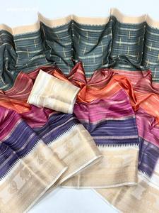 <b>Top</b> Quality Soft Cotton with Multi-Color Digital Print Stripe & Golden Traditional Motif Zari Border Saree Set At Wholesale Rate - Product Image 4