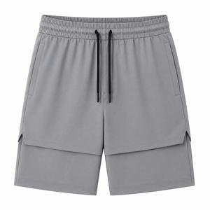 Shorts Bermuda Décontractés pour Hommes, Couleur Unie, Taille à Cordon, Poches, Séchage Rapide, Respirant, Infroissable, Tissu en Toile Écologique - Product Image 2