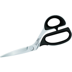 Tijeras de Sastre Japonesas Kai 7205 de 205 mm - Product Image 1