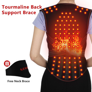 108 Magnet Tourmaline Self-Heating <b>Back</b> Brace 4-Zone Shoulder Waist Abdomen <b>Support</b> Therapy Pain Relief Gift Neck Brace - Product Image 1