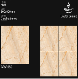 กระเบื้องปูพื้นลายแกะสลักคุณภาพพรีเมียม ขนาด 600x600 มม. รุ่น CLAYTON CERAMIC หนา 8.5 มม. กันลื่นและทนทานต่อการสึกหรอ - Product Image 2